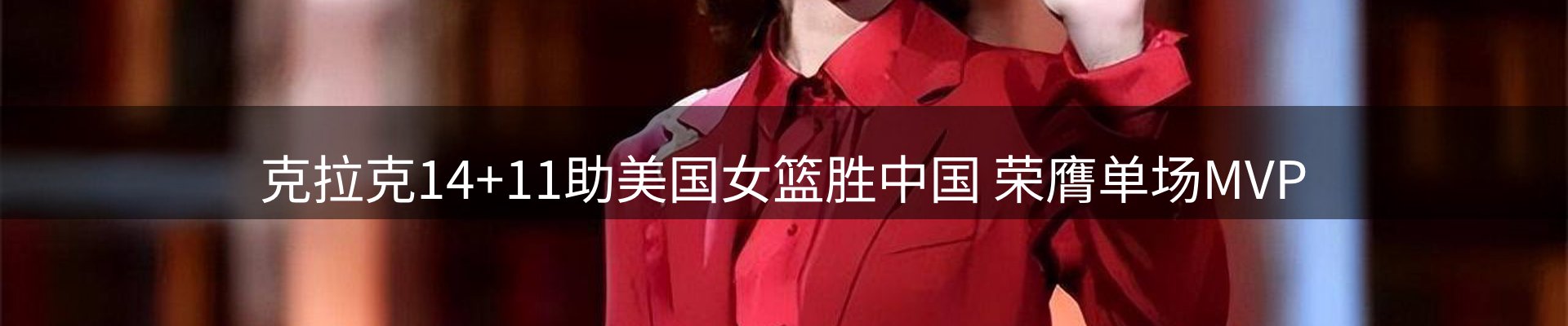 资讯汇集