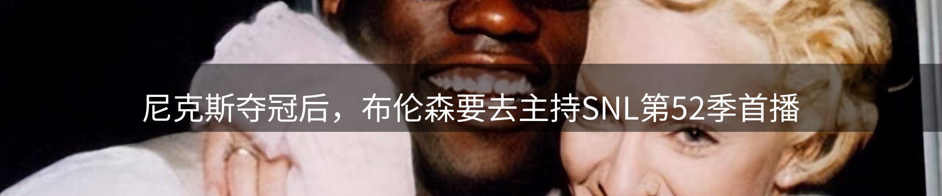 资讯汇集