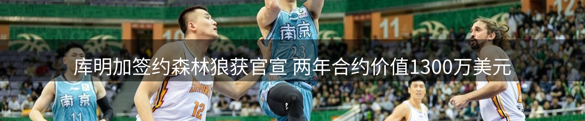 资讯汇集