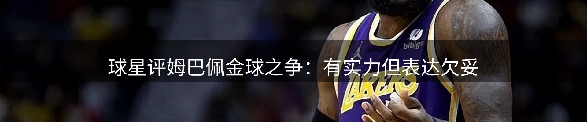 资讯汇集