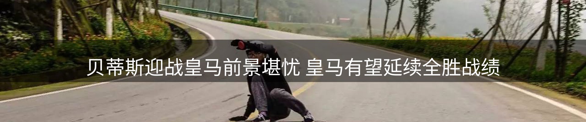 资讯汇集