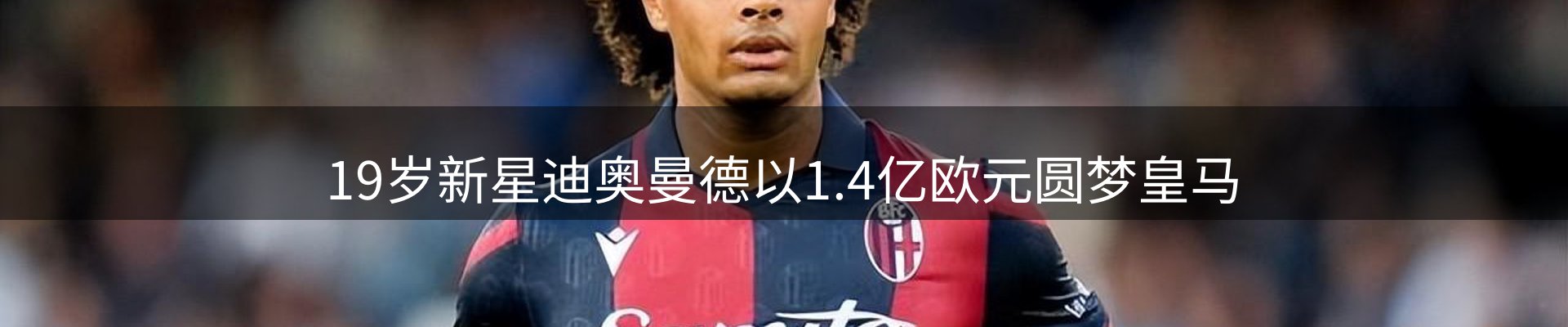 资讯汇集