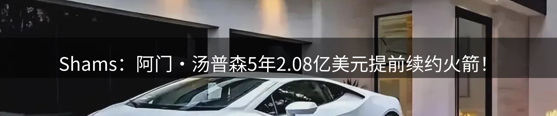 资讯汇集